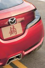 Mazda Kabura Concept 2006 года